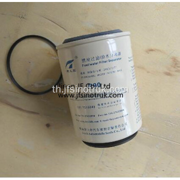 1105-00159 1105-00125 1101-02192 Yutong Bus Fuel Fuel Filter